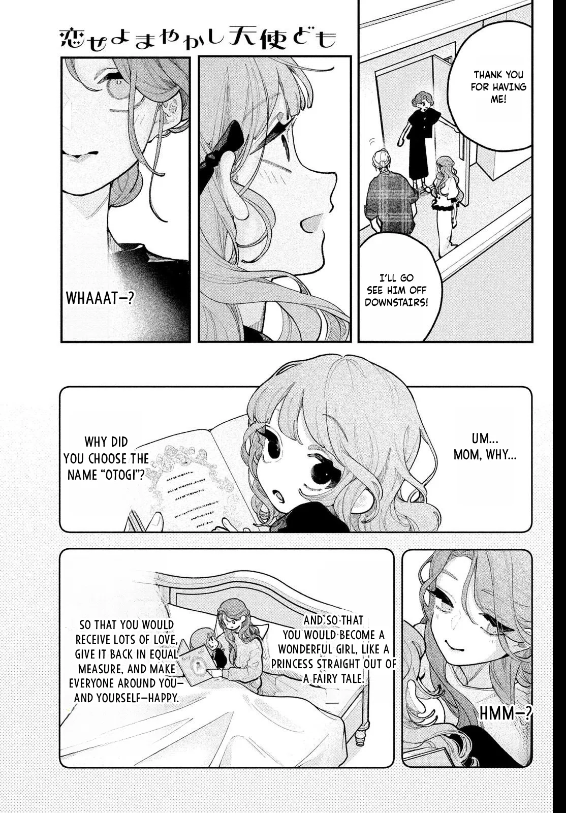 Fall In Love, You False Angels Chapter 23 page 33 - 