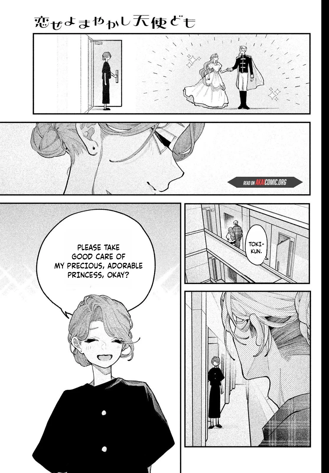 Fall In Love, You False Angels Chapter 23 page 35 - 