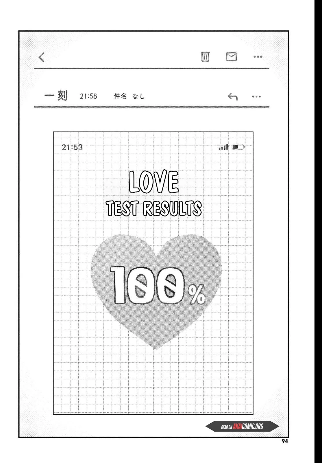 Fall In Love, You False Angels Chapter 23 page 42 - 