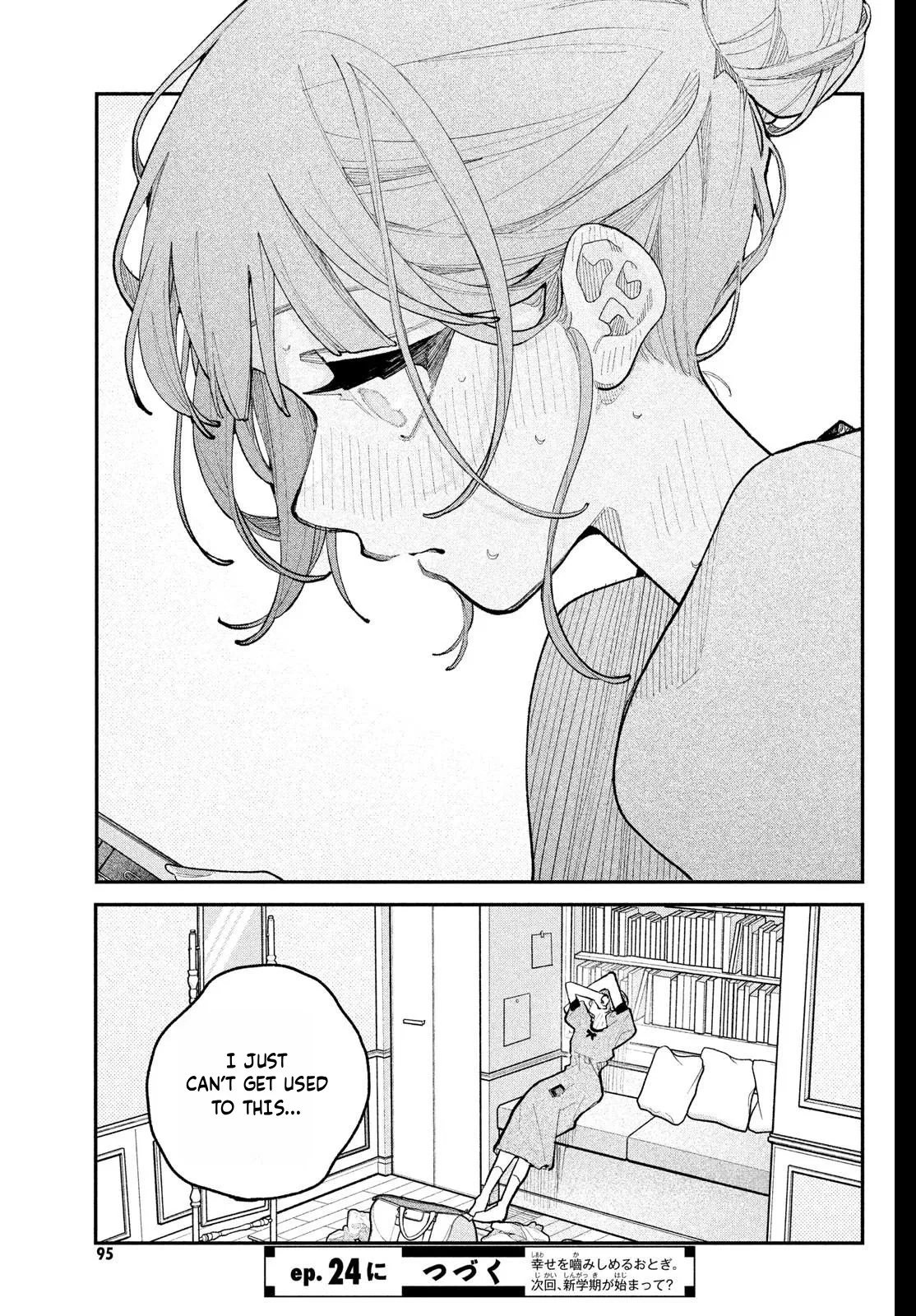Fall In Love, You False Angels Chapter 23 page 43 - 