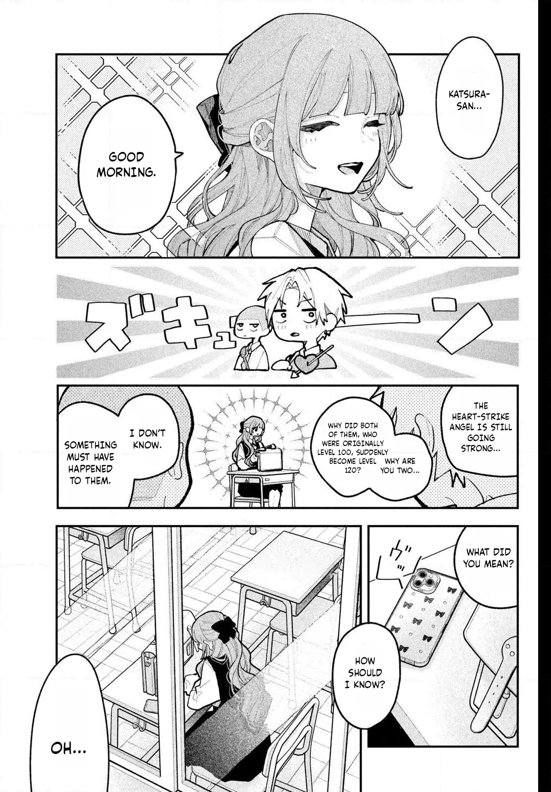 Fall In Love, You False Angels Chapter 24 page 15 - 
