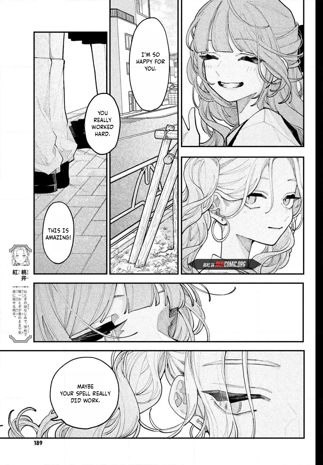 Fall In Love, You False Angels Chapter 24 page 3 - 