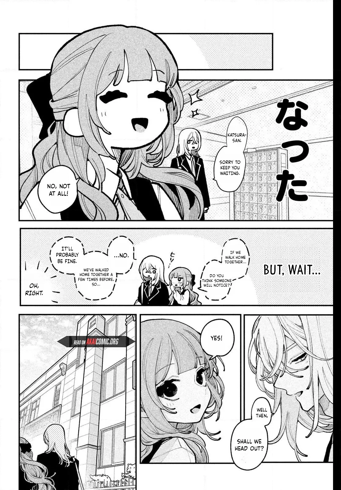 Fall In Love, You False Angels Chapter 24 page 26 - 