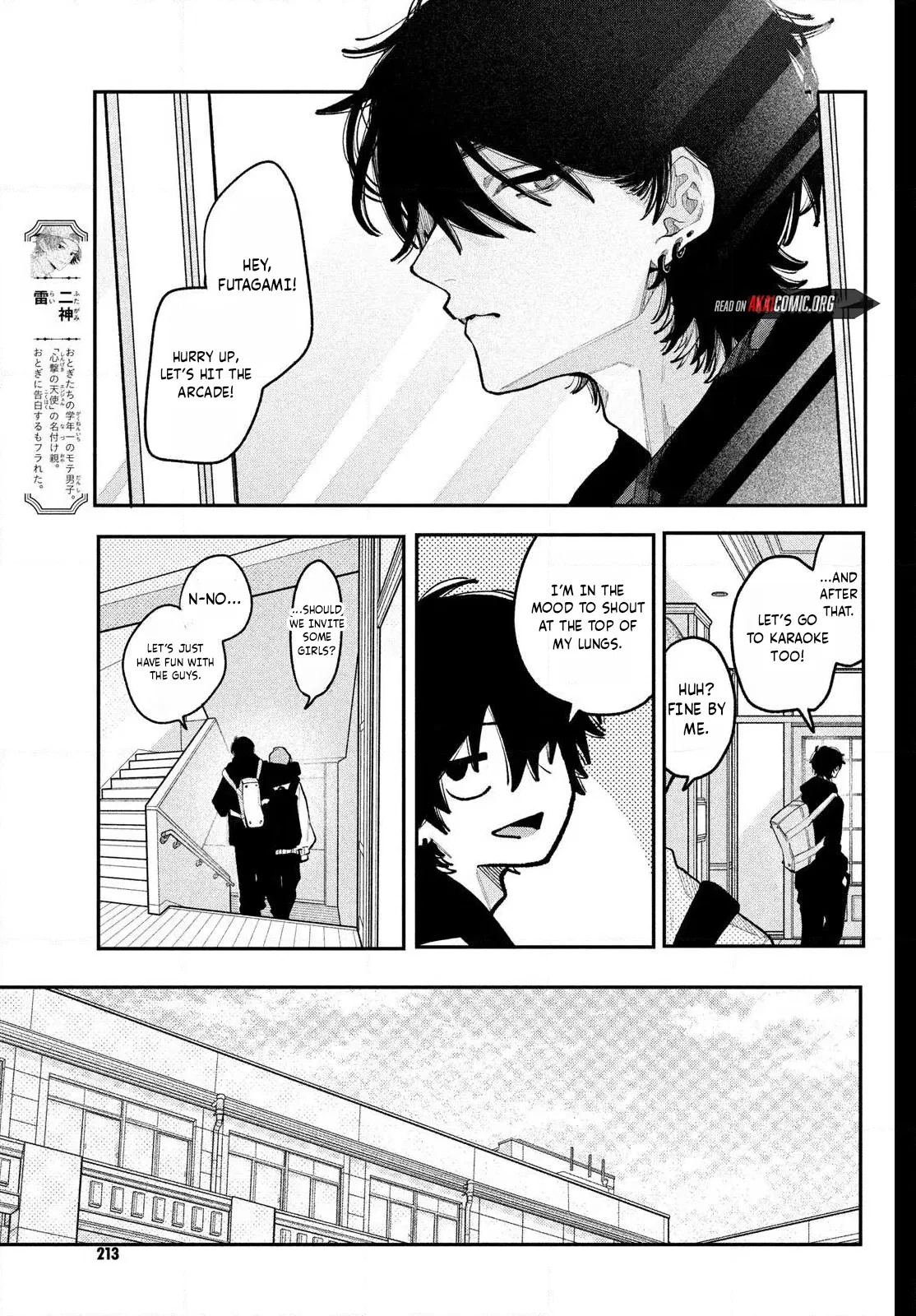Fall In Love, You False Angels Chapter 24 page 27 - 