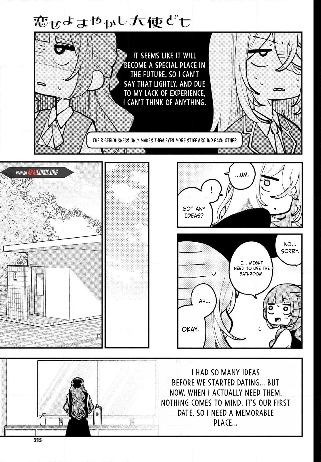 Fall In Love, You False Angels Chapter 24 page 29 - 