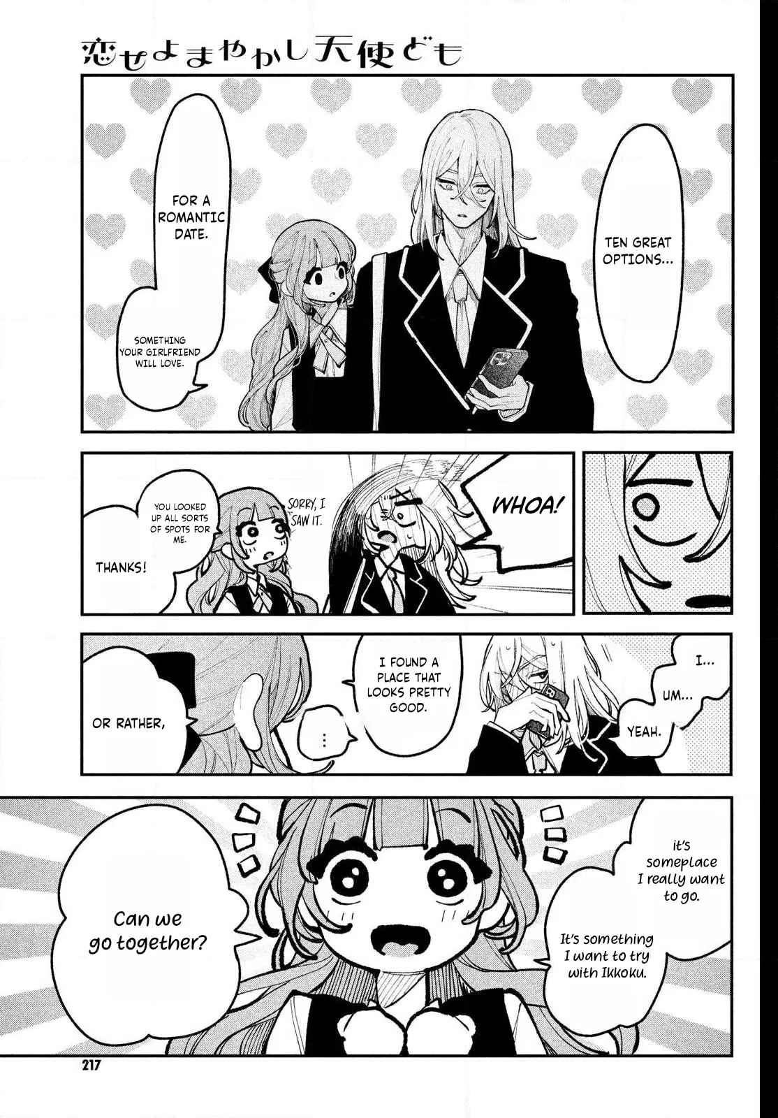 Fall In Love, You False Angels Chapter 24 page 31 - 