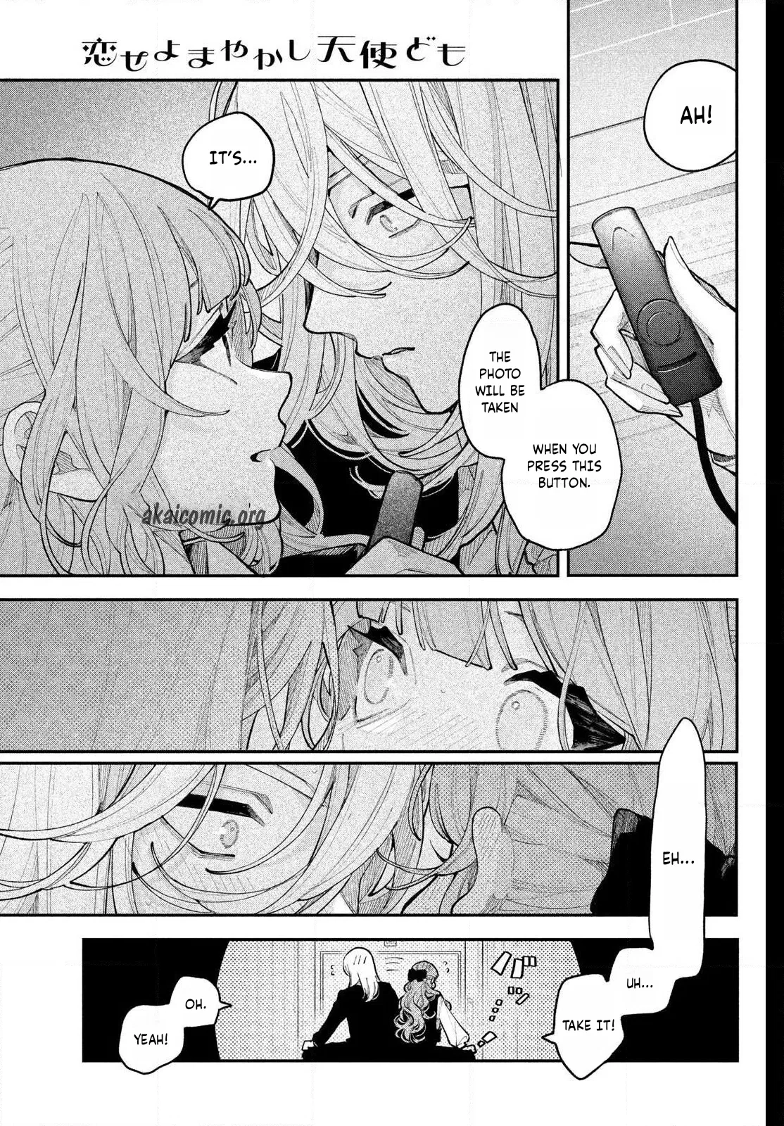 Fall In Love, You False Angels Chapter 24 page 33 - 