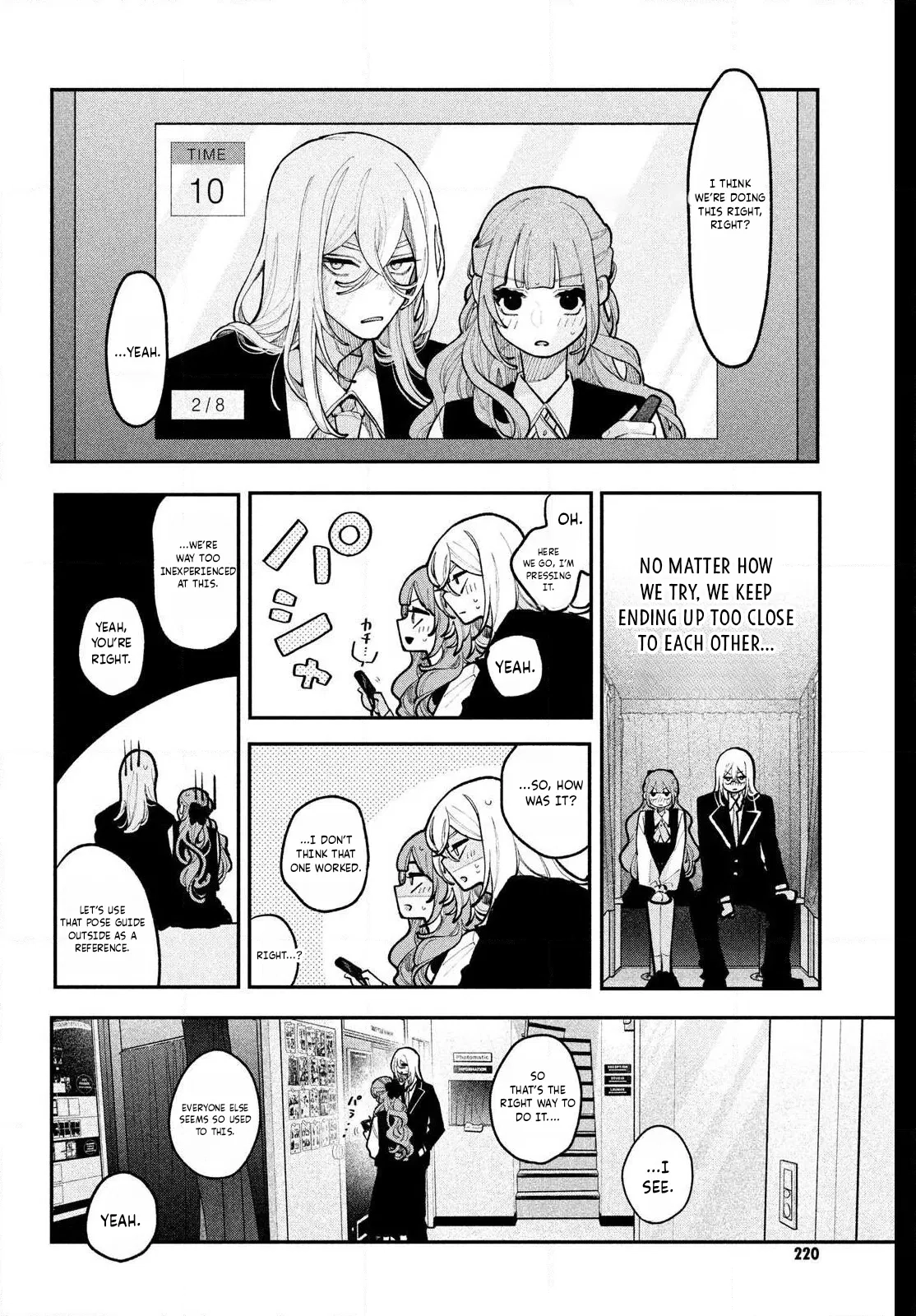 Fall In Love, You False Angels Chapter 24 page 34 - 