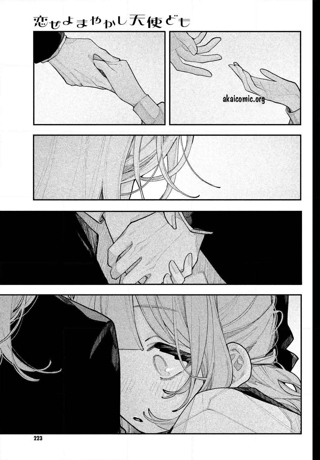 Fall In Love, You False Angels Chapter 24 page 37 - 