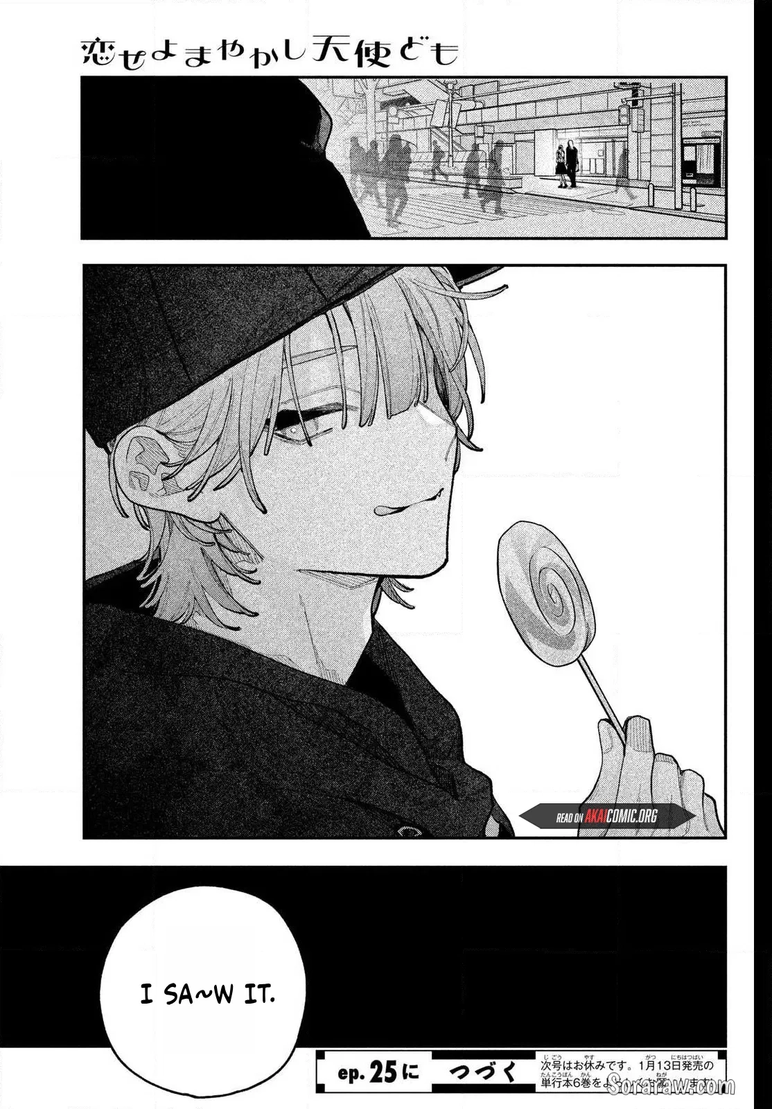 Fall In Love, You False Angels Chapter 24 page 43 - 
