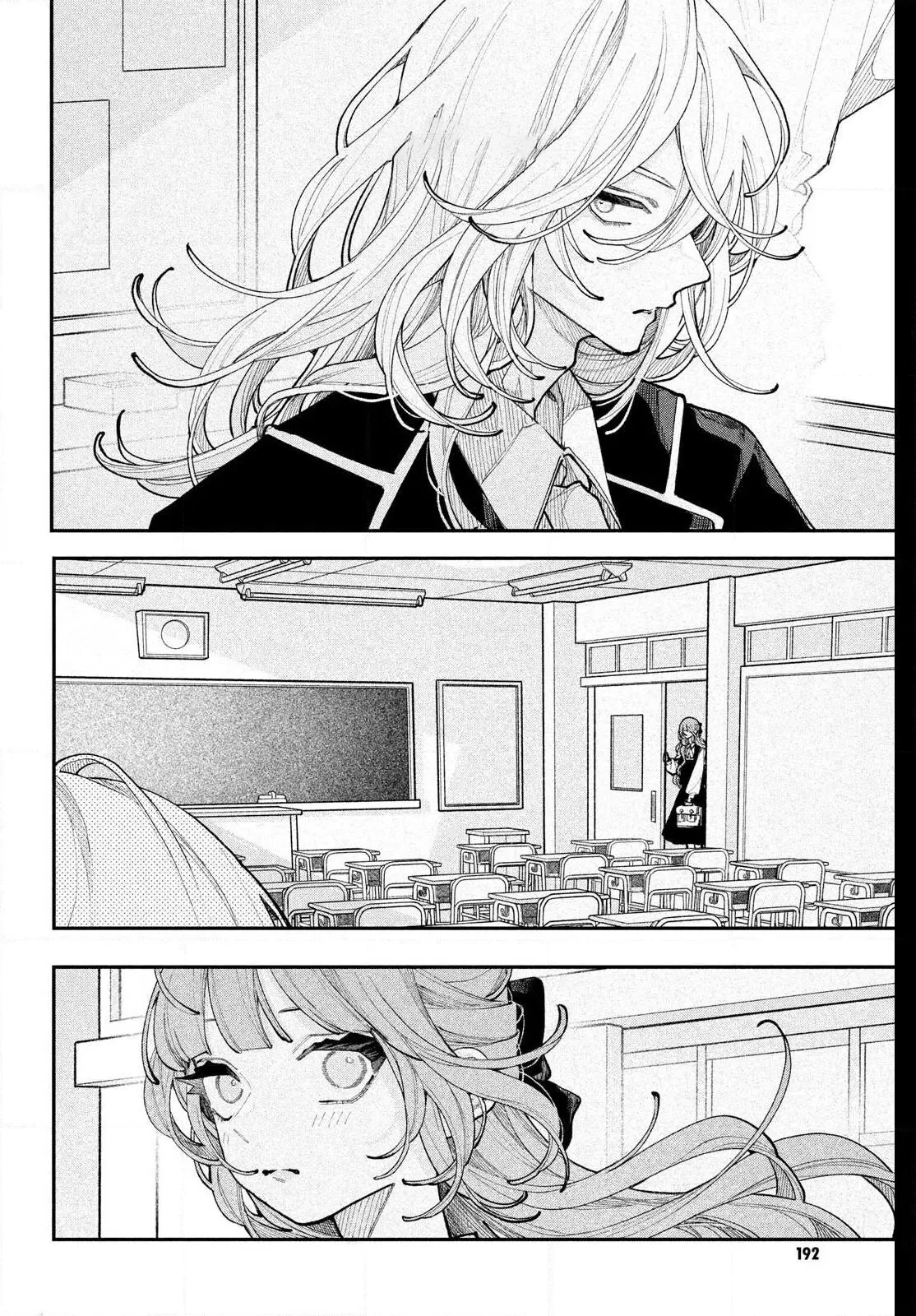 Fall In Love, You False Angels Chapter 24 page 6 - 