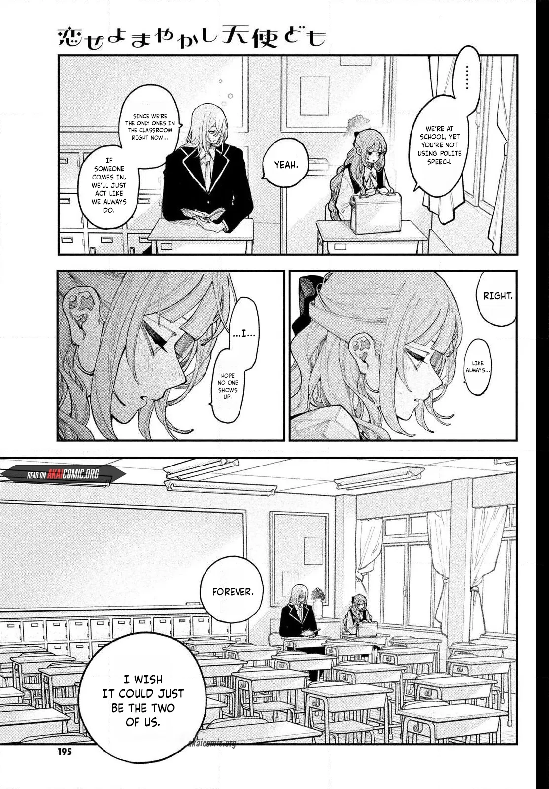Fall In Love, You False Angels Chapter 24 page 9 - 