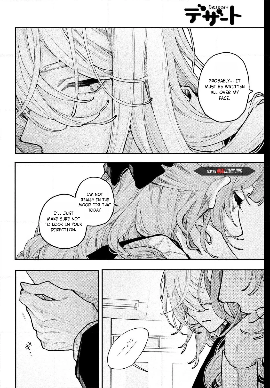 Fall In Love, You False Angels Chapter 24 page 10 - 