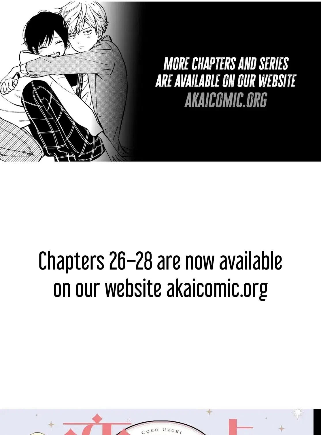 Fall In Love, You False Angels Chapter 25 page 1 - 