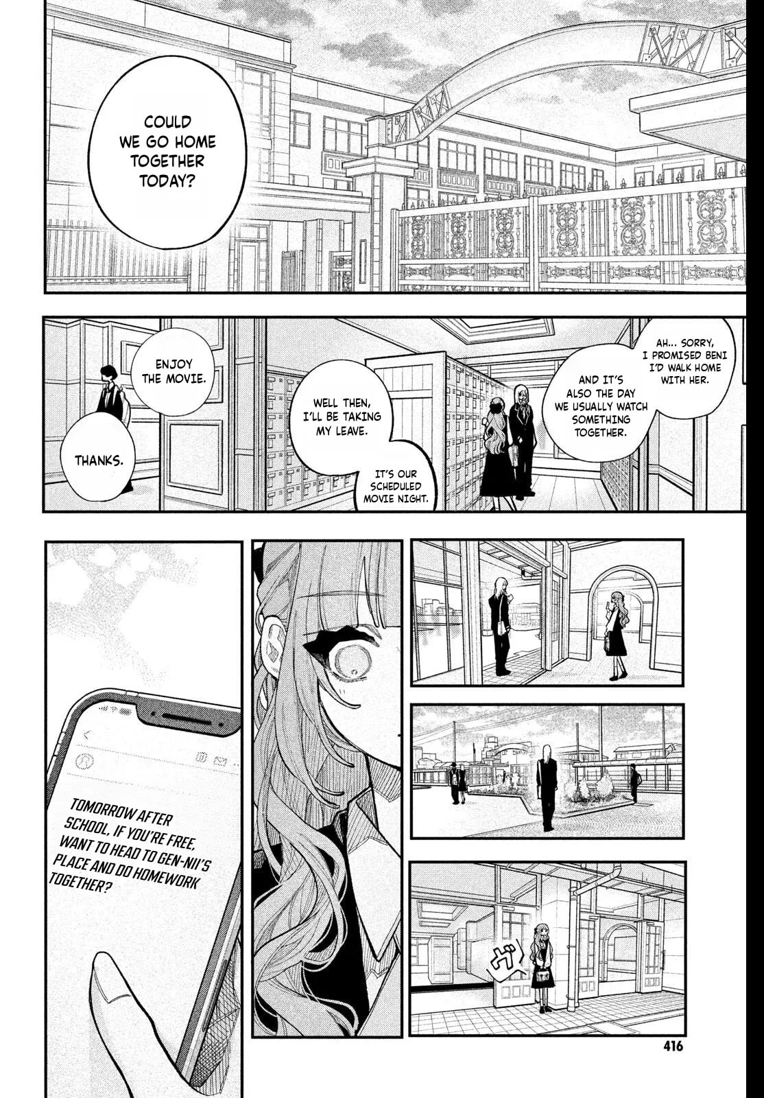 Fall In Love, You False Angels Chapter 25 page 13 - 