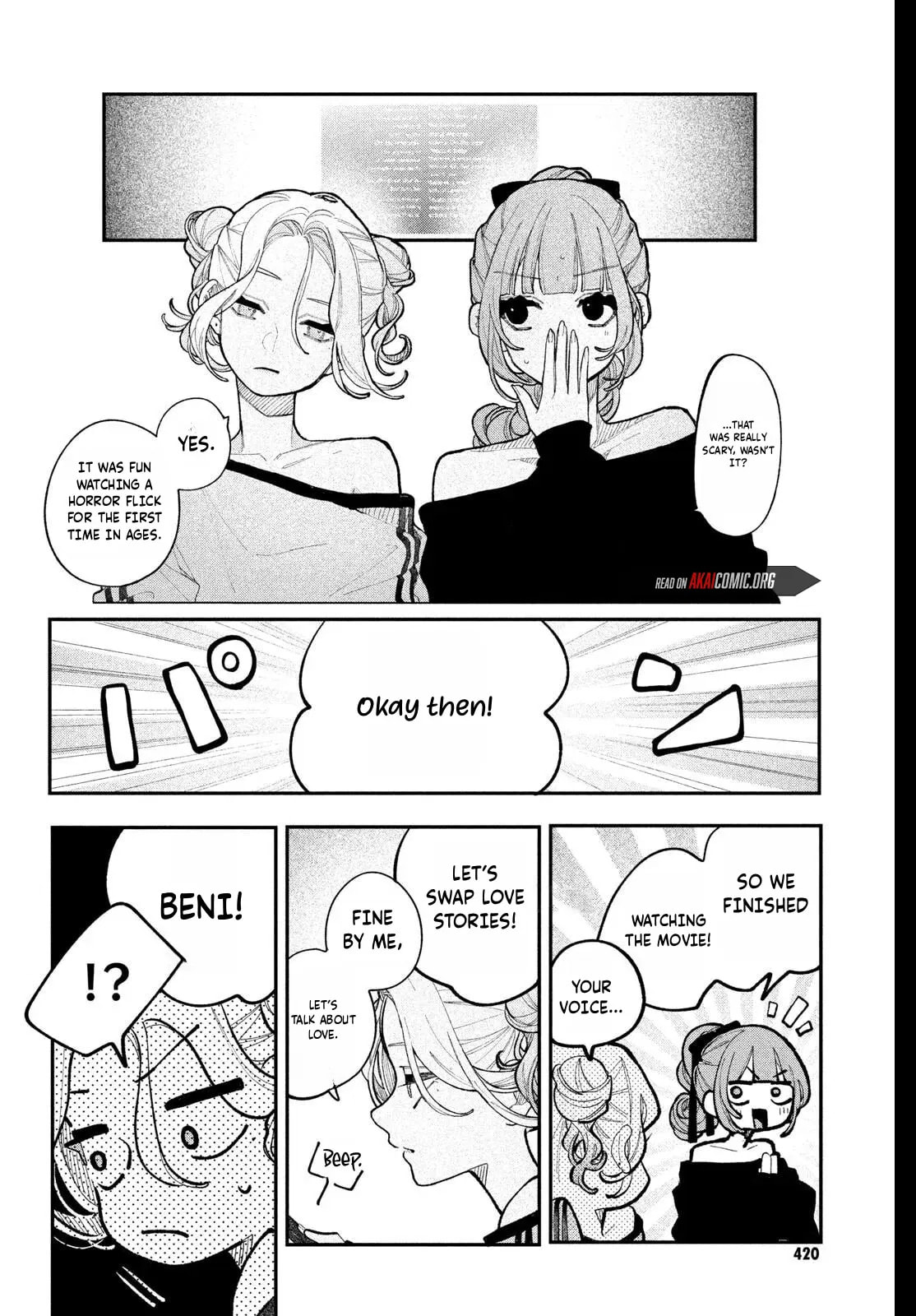 Fall In Love, You False Angels Chapter 25 page 17 - 