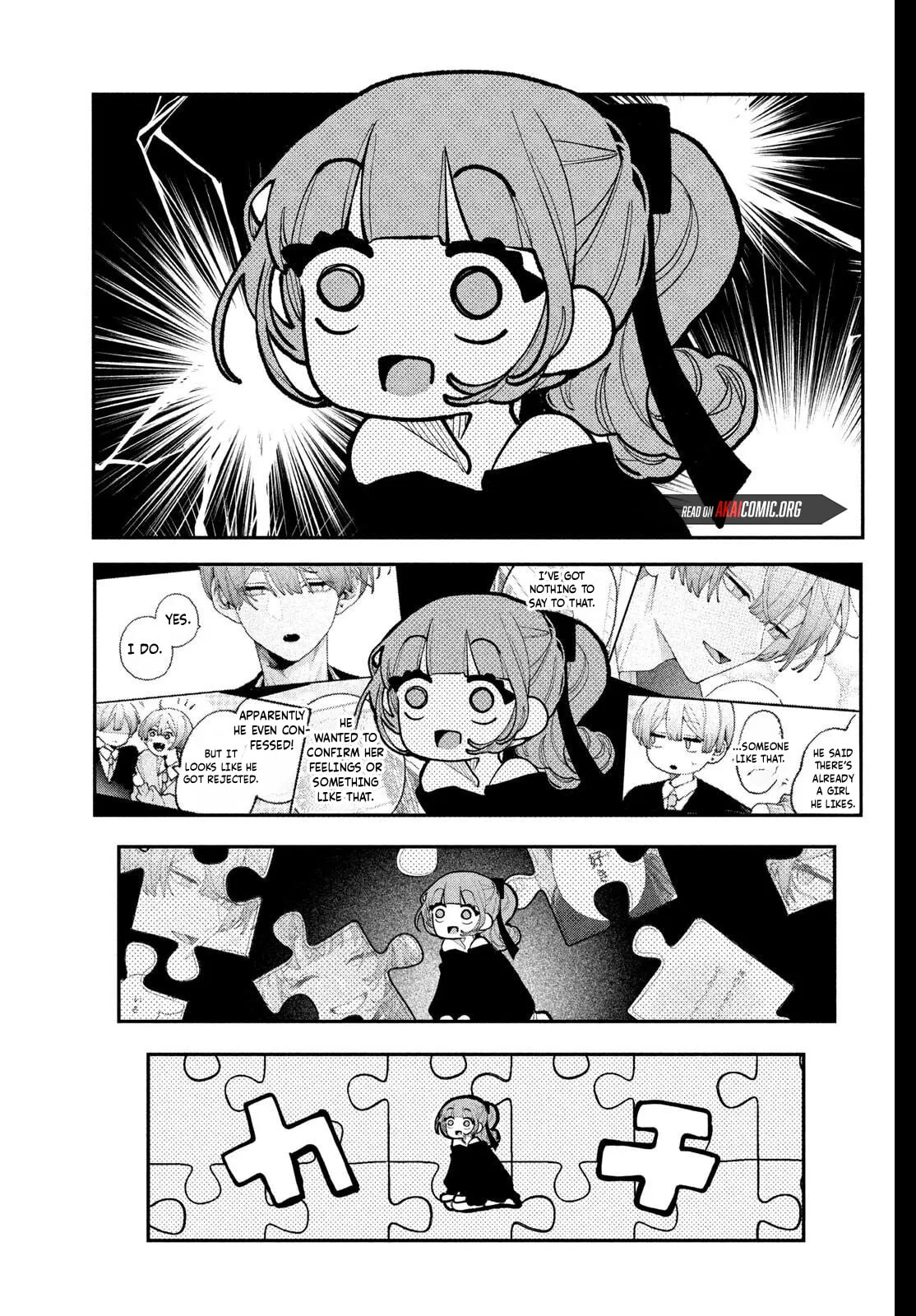 Fall In Love, You False Angels Chapter 25 page 20 - 