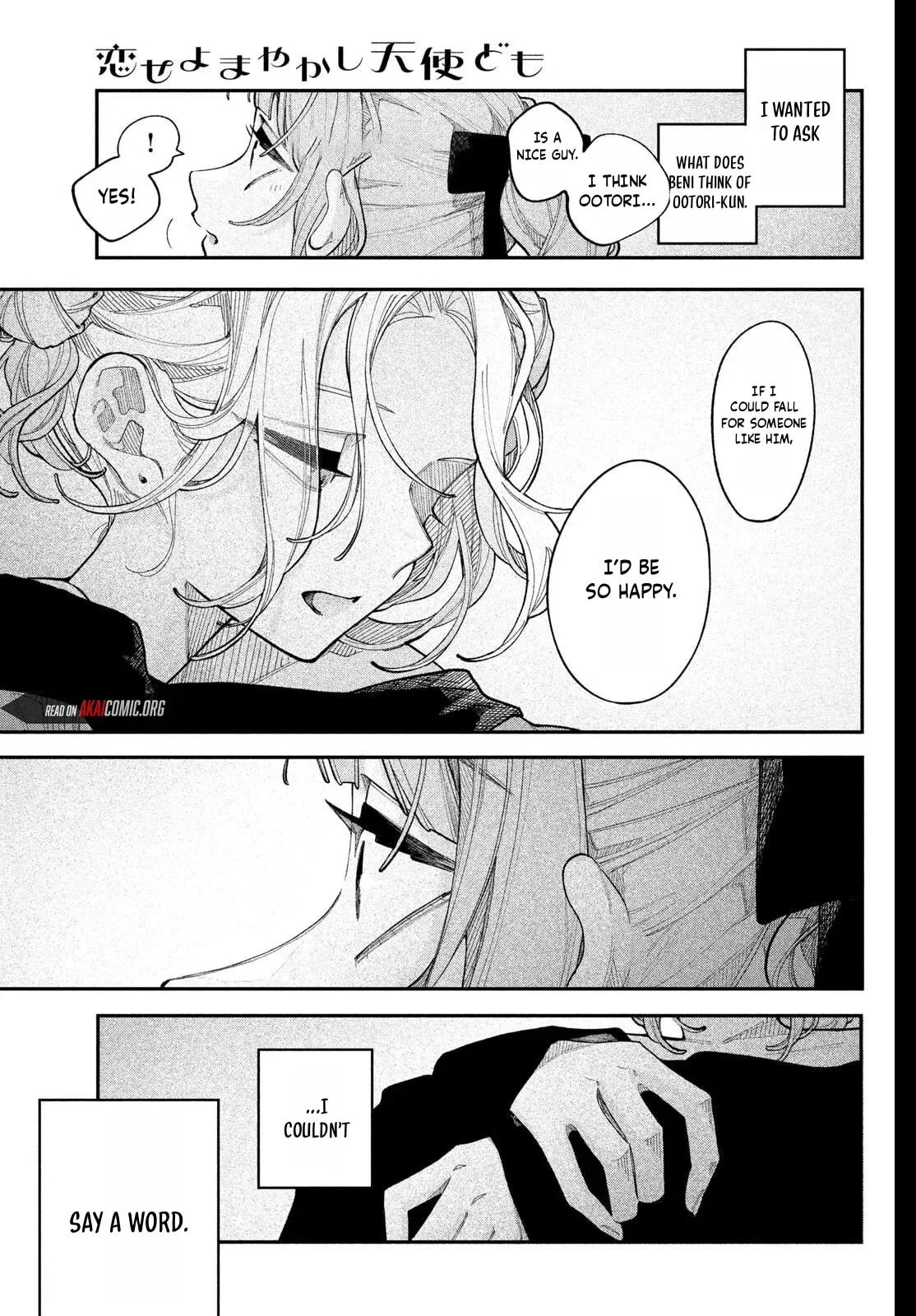 Fall In Love, You False Angels Chapter 25 page 22 - 