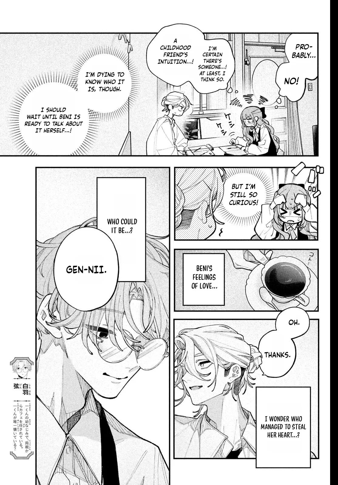 Fall In Love, You False Angels Chapter 25 page 24 - 