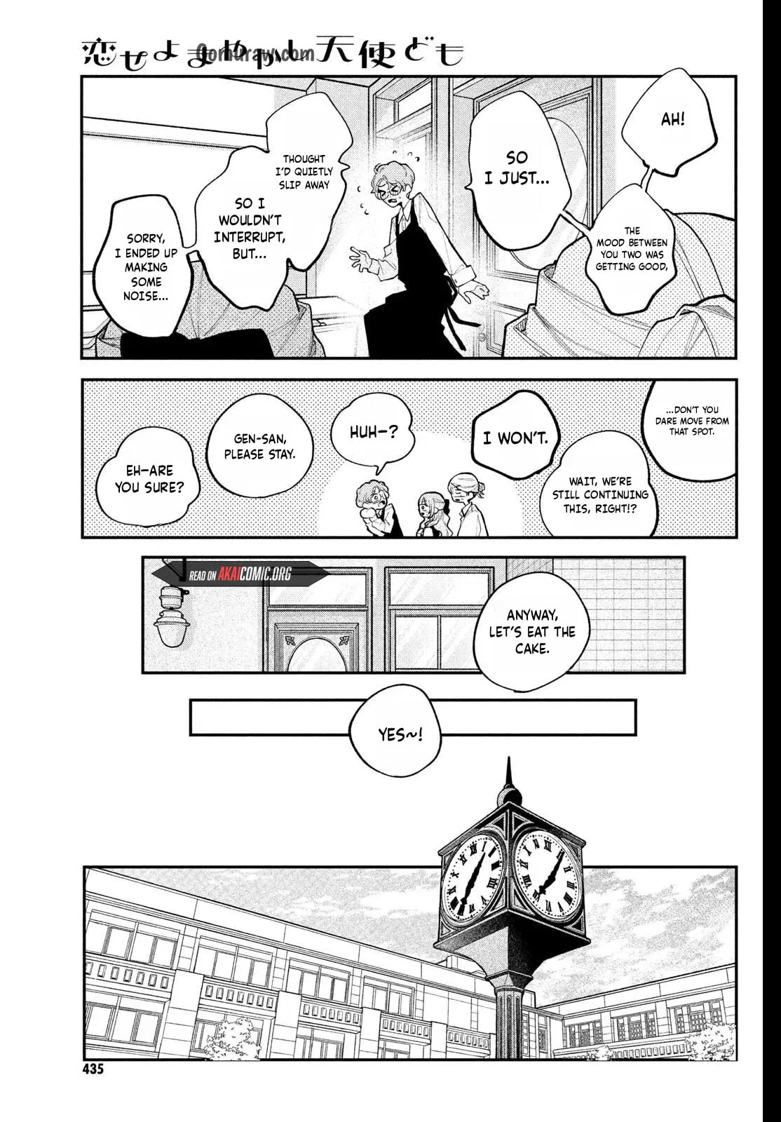 Fall In Love, You False Angels Chapter 25 page 32 - 
