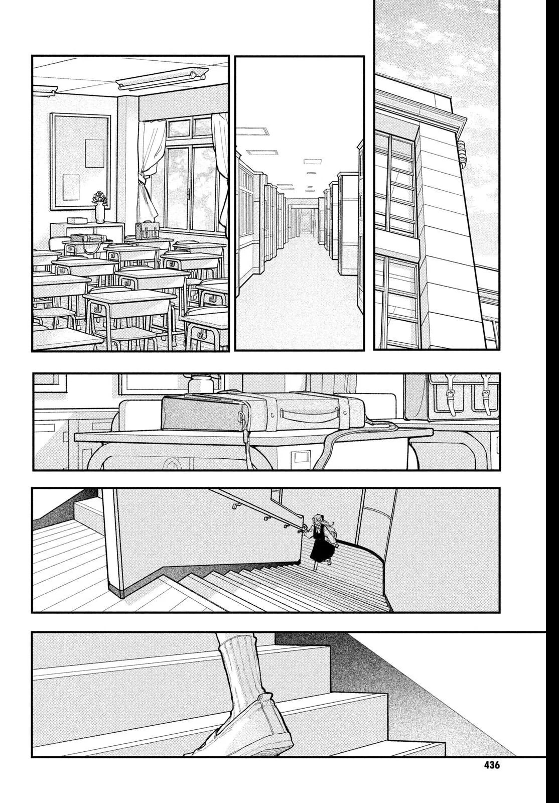 Fall In Love, You False Angels Chapter 25 page 33 - 