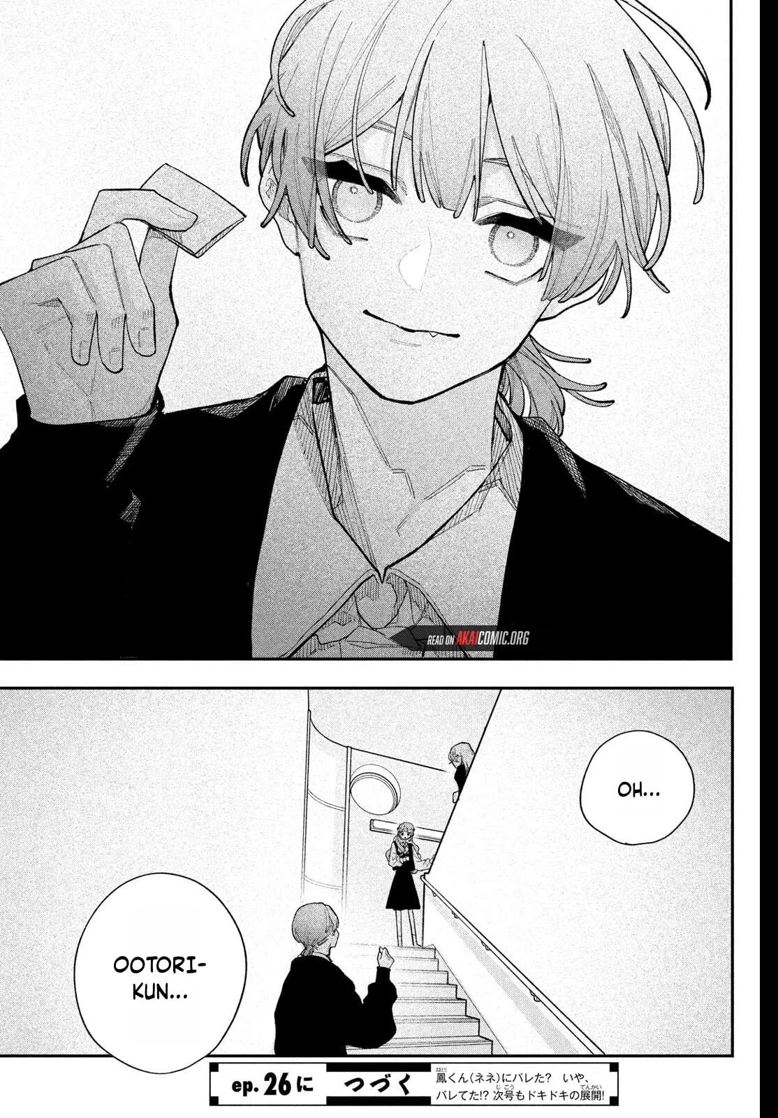 Fall In Love, You False Angels Chapter 25 page 46 - 