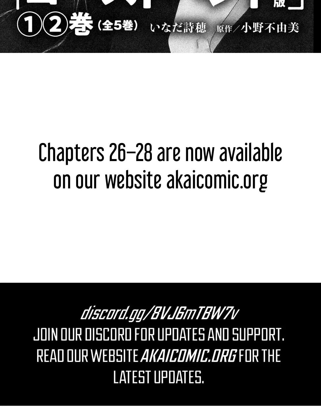 Fall In Love, You False Angels Chapter 25 page 48 - 