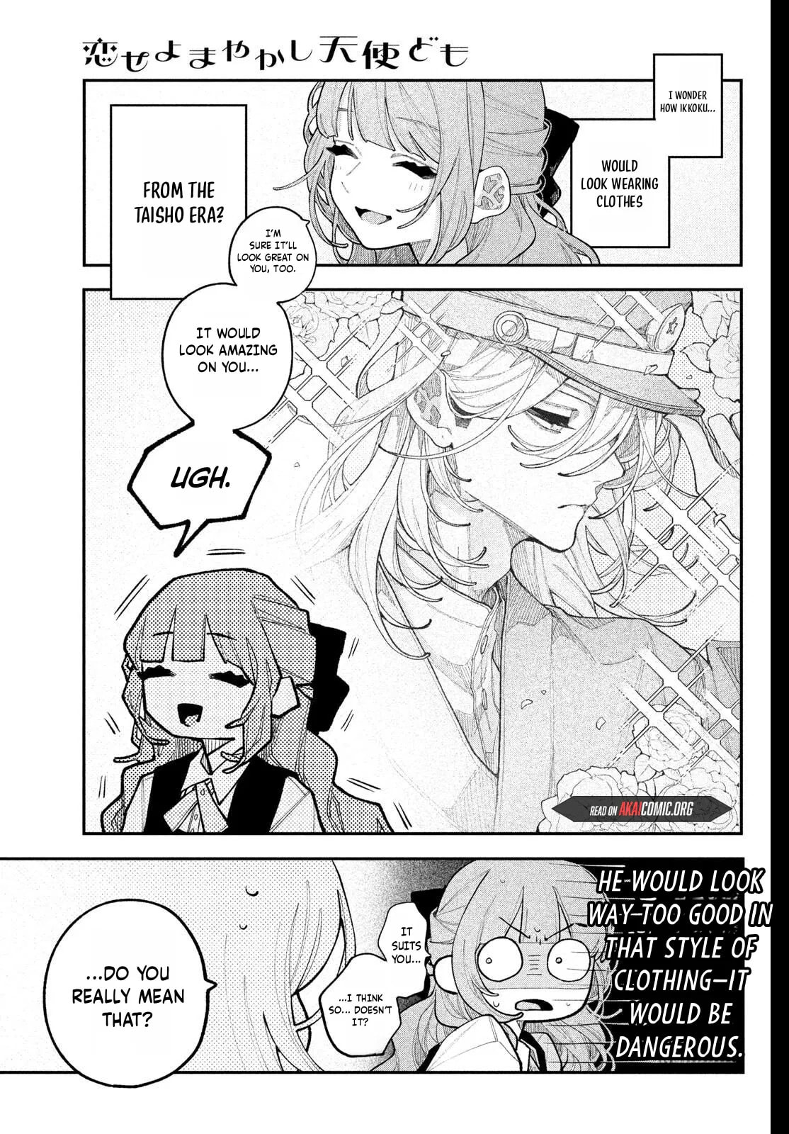 Fall In Love, You False Angels Chapter 25 page 6 - 