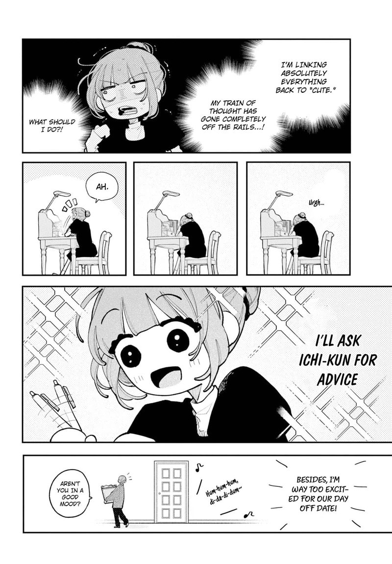Fall In Love, You False Angels Chapter 26 page 17 - 