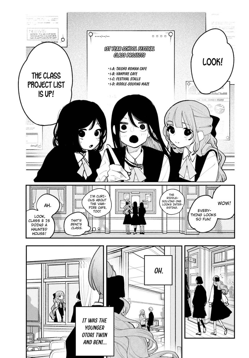 Fall In Love, You False Angels Chapter 26 page 20 - 