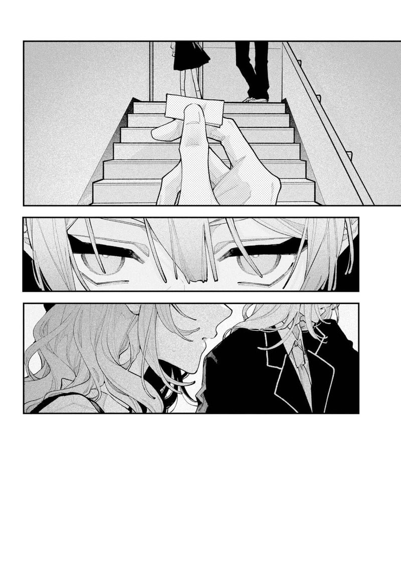 Fall In Love, You False Angels Chapter 26 page 3 - 