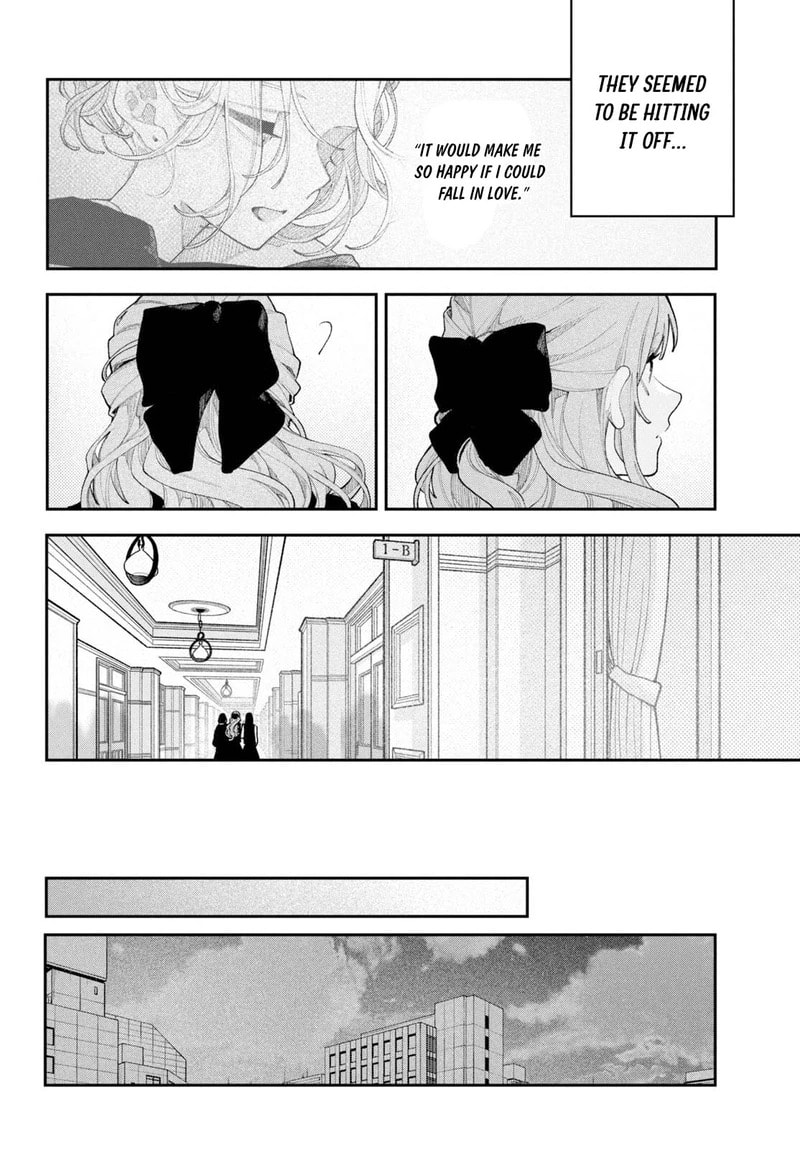 Fall In Love, You False Angels Chapter 26 page 21 - 
