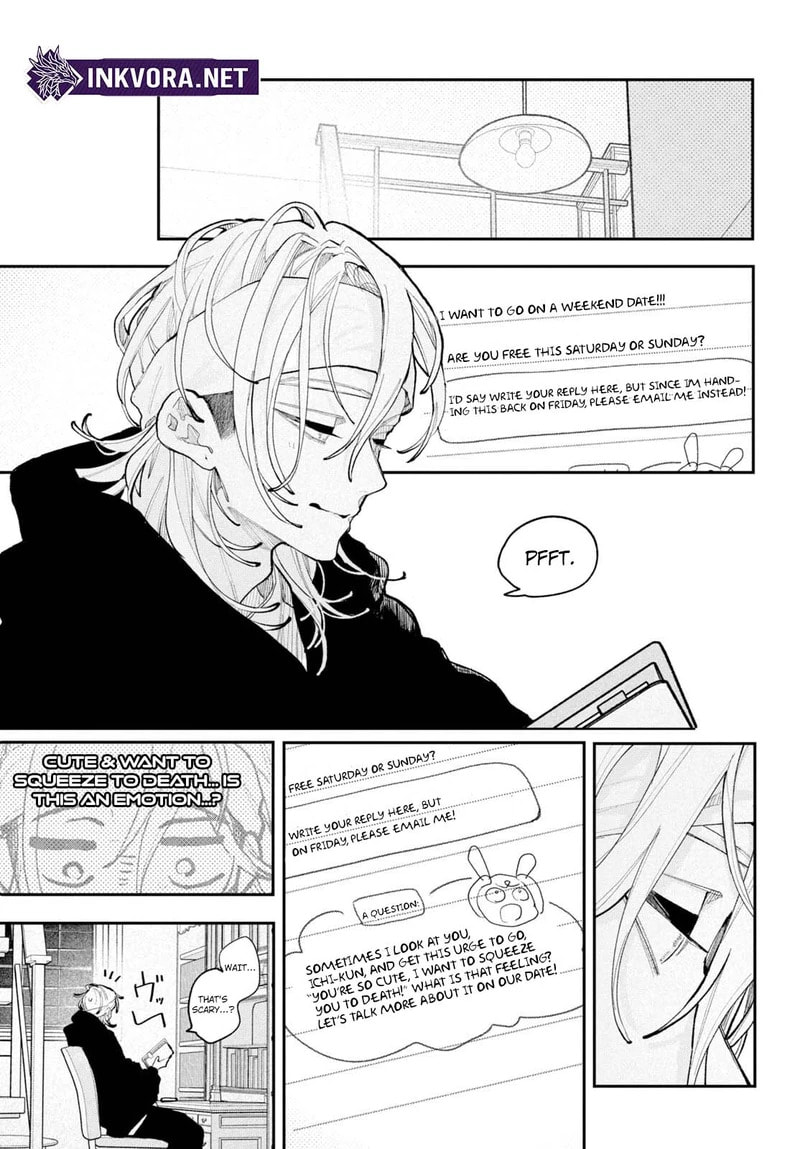 Fall In Love, You False Angels Chapter 26 page 22 - 