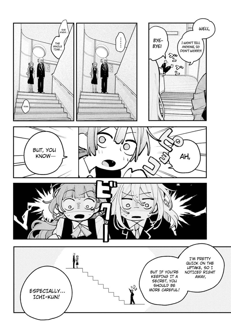 Fall In Love, You False Angels Chapter 26 page 9 - 