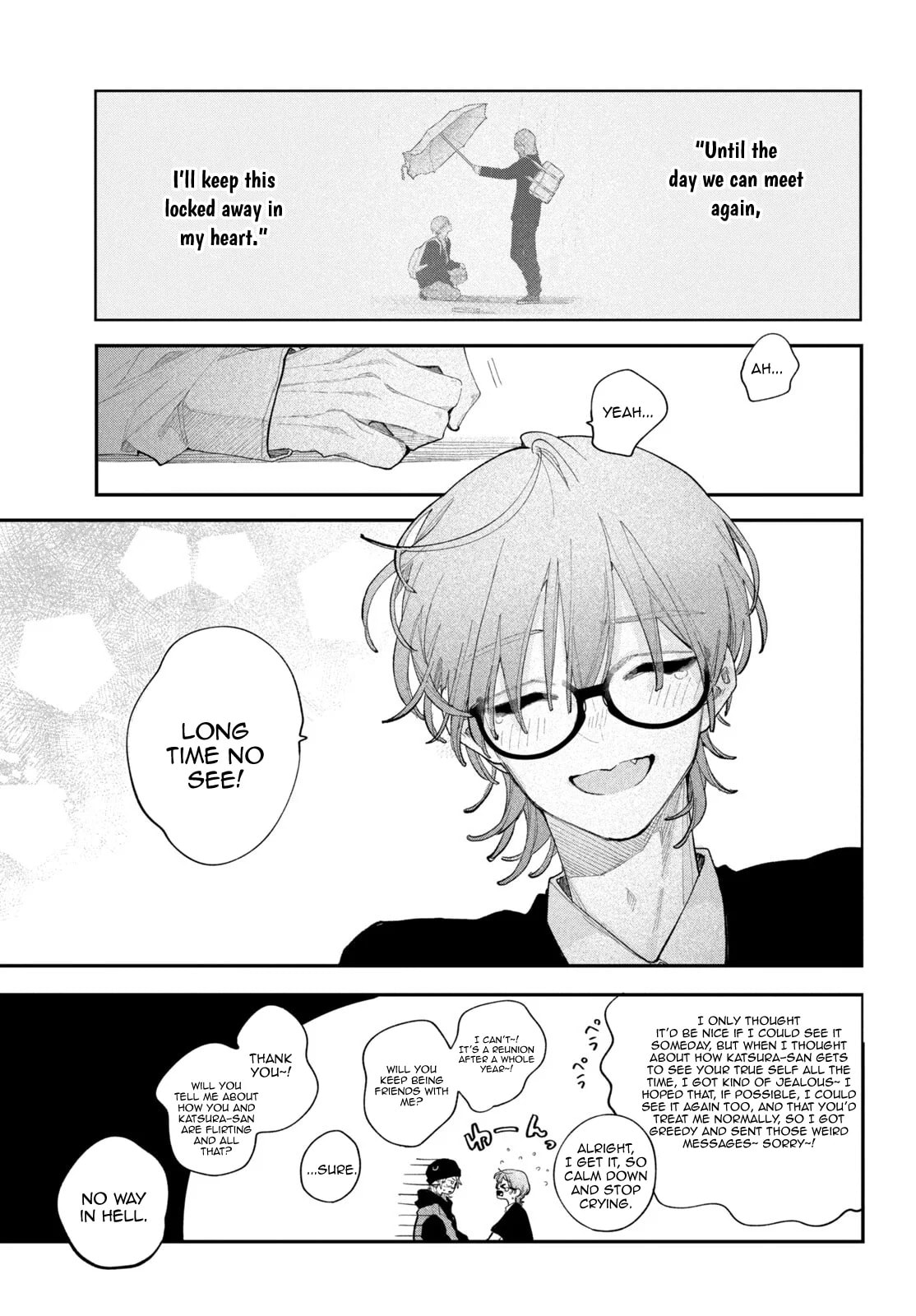 Fall In Love, You False Angels Chapter 27.3 page 4 - 