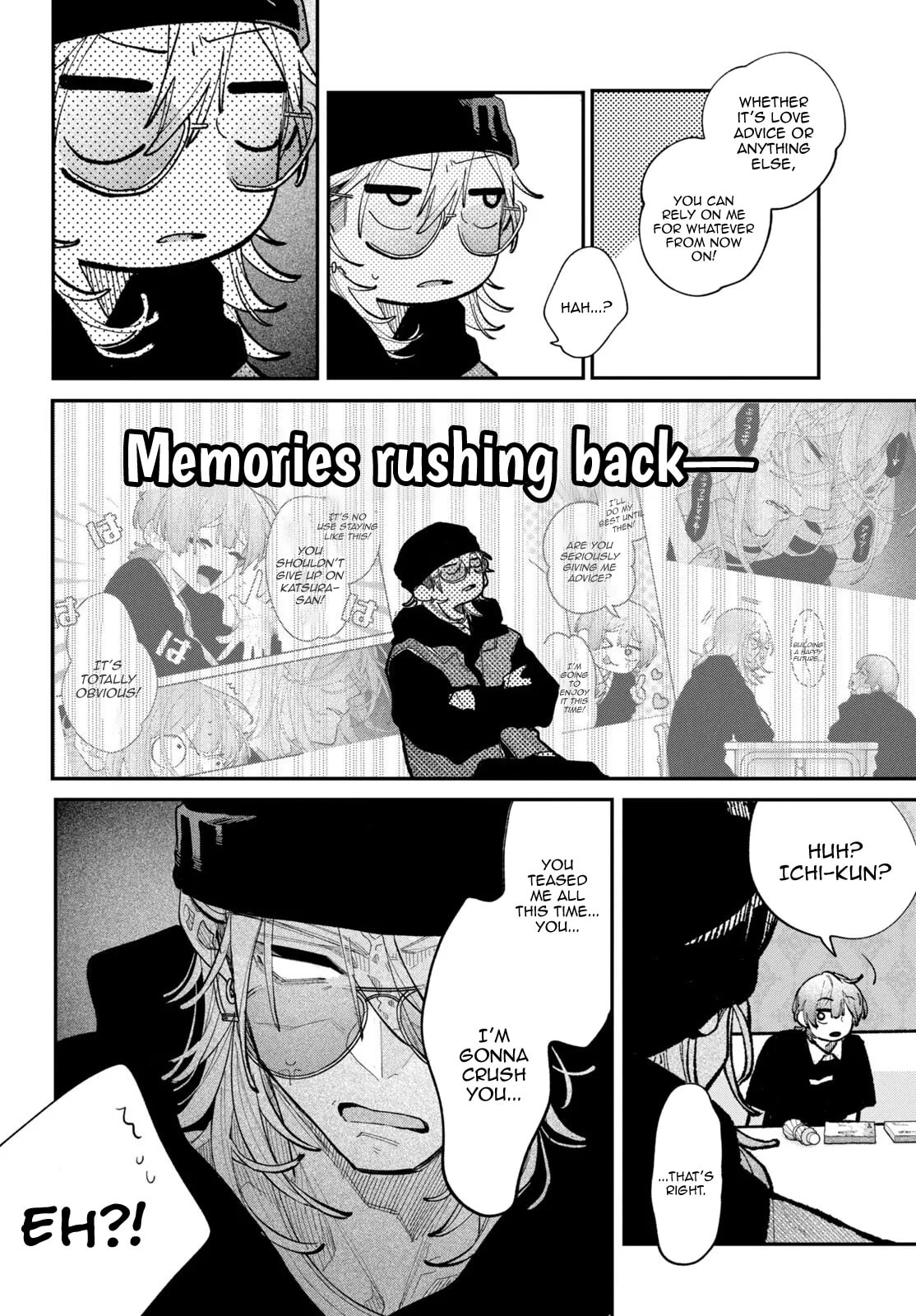 Fall In Love, You False Angels Chapter 27.3 page 5 - 