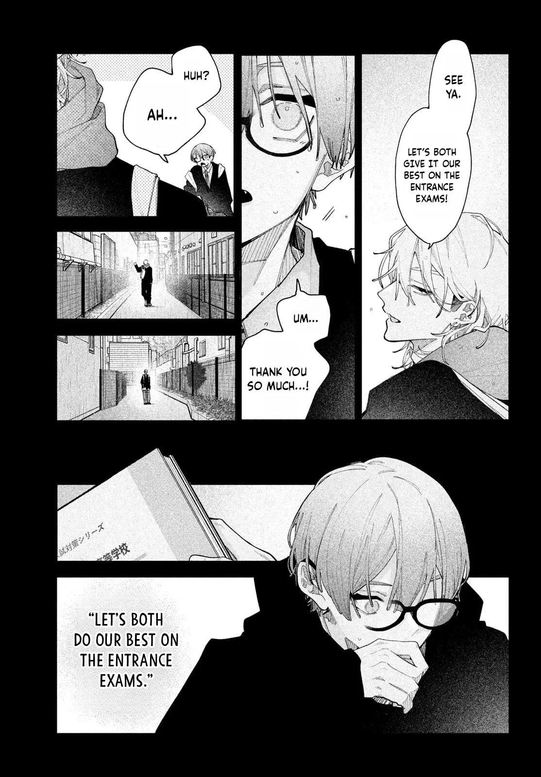 Fall In Love, You False Angels Chapter 27 page 18 - 