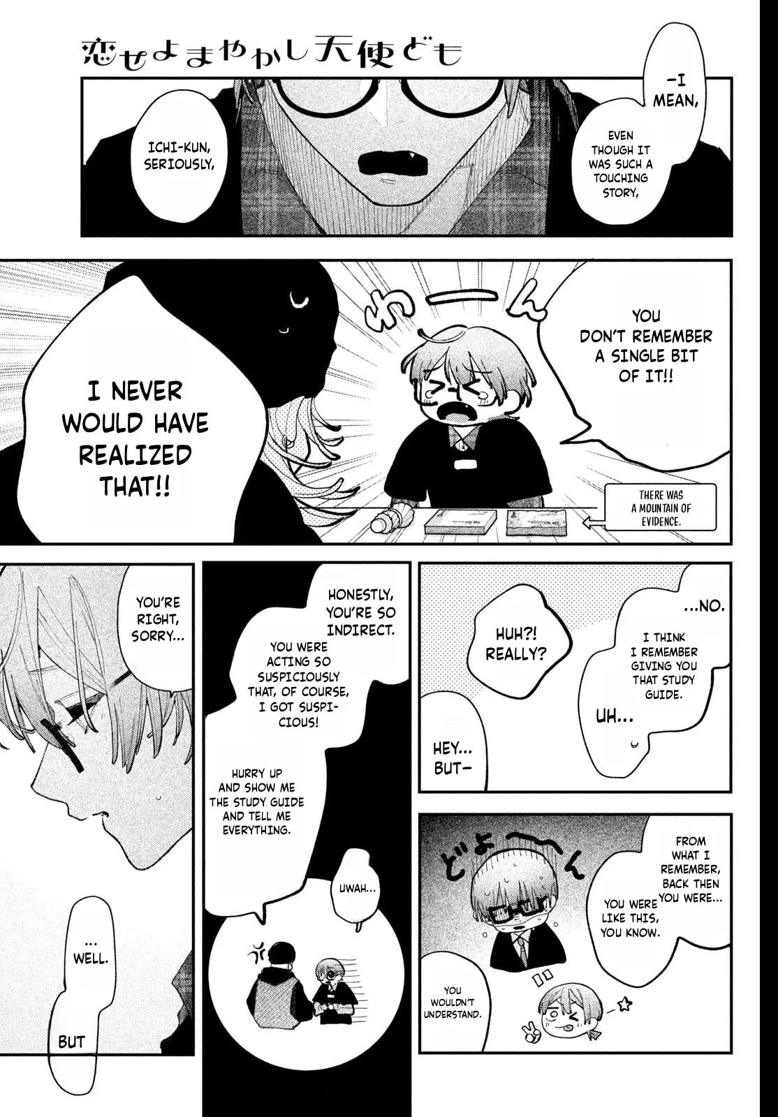 Fall In Love, You False Angels Chapter 27 page 28 - 