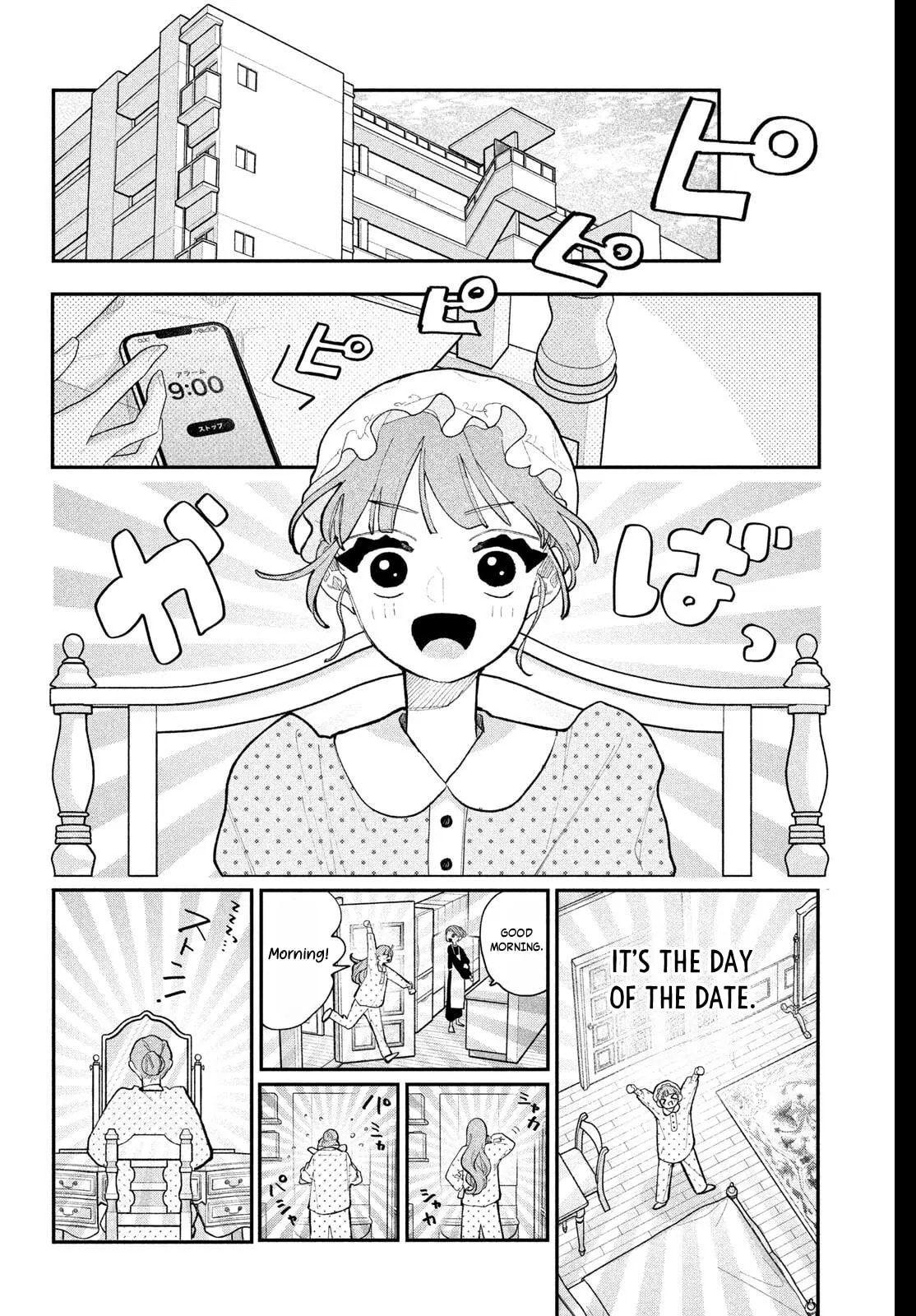 Fall In Love, You False Angels Chapter 27 page 34 - 