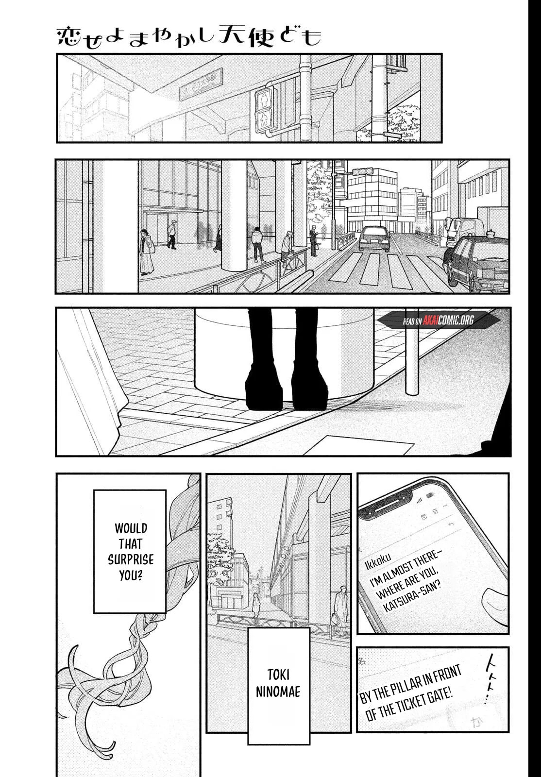 Fall In Love, You False Angels Chapter 27 page 36 - 