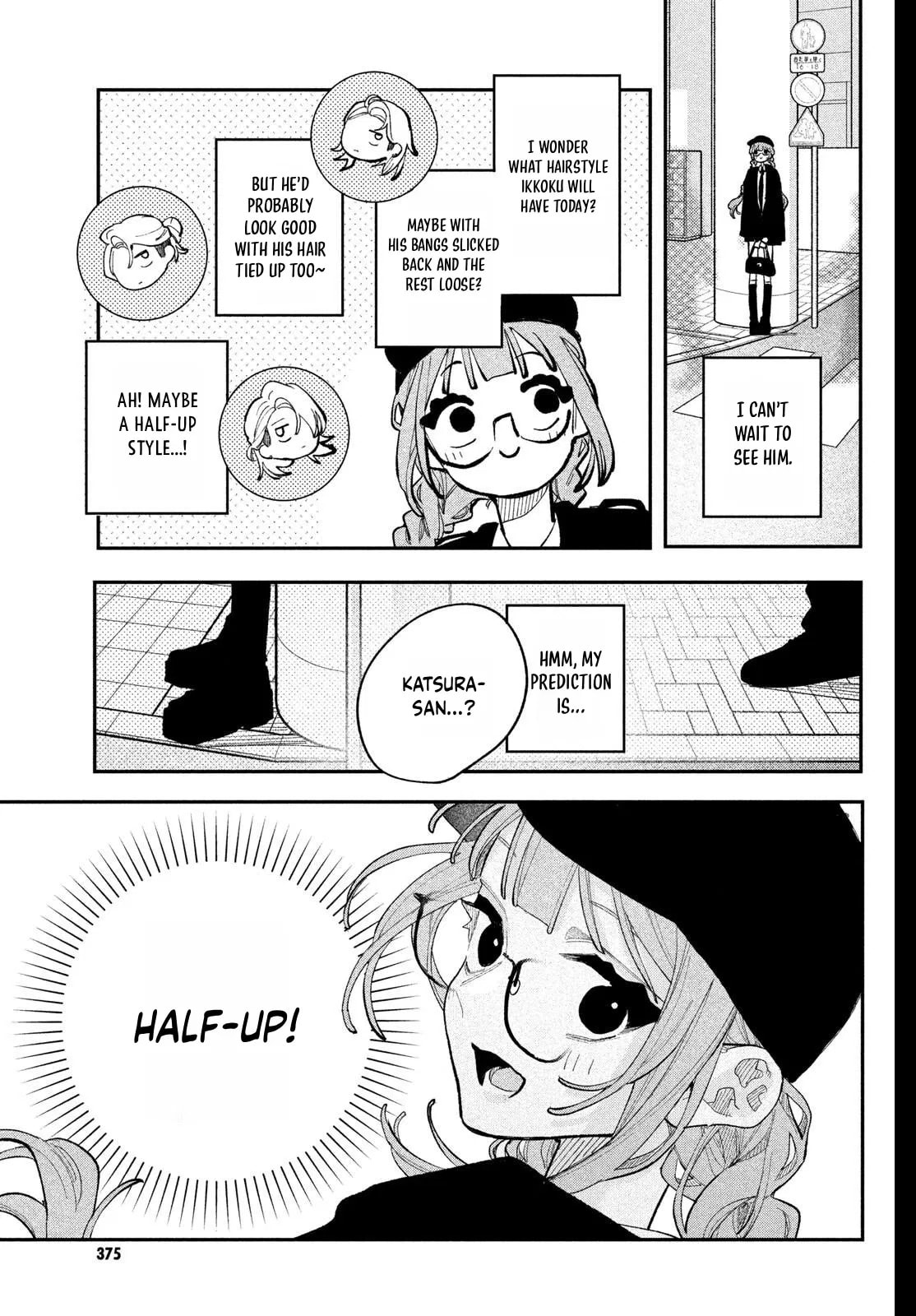 Fall In Love, You False Angels Chapter 27 page 38 - 