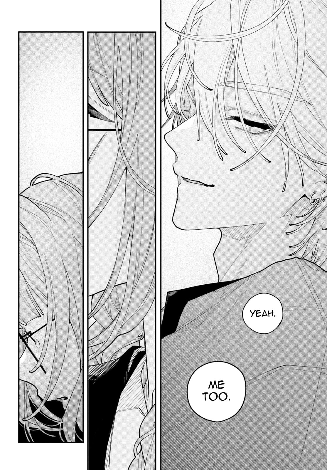 Fall In Love, You False Angels Chapter 28 page 17 - 