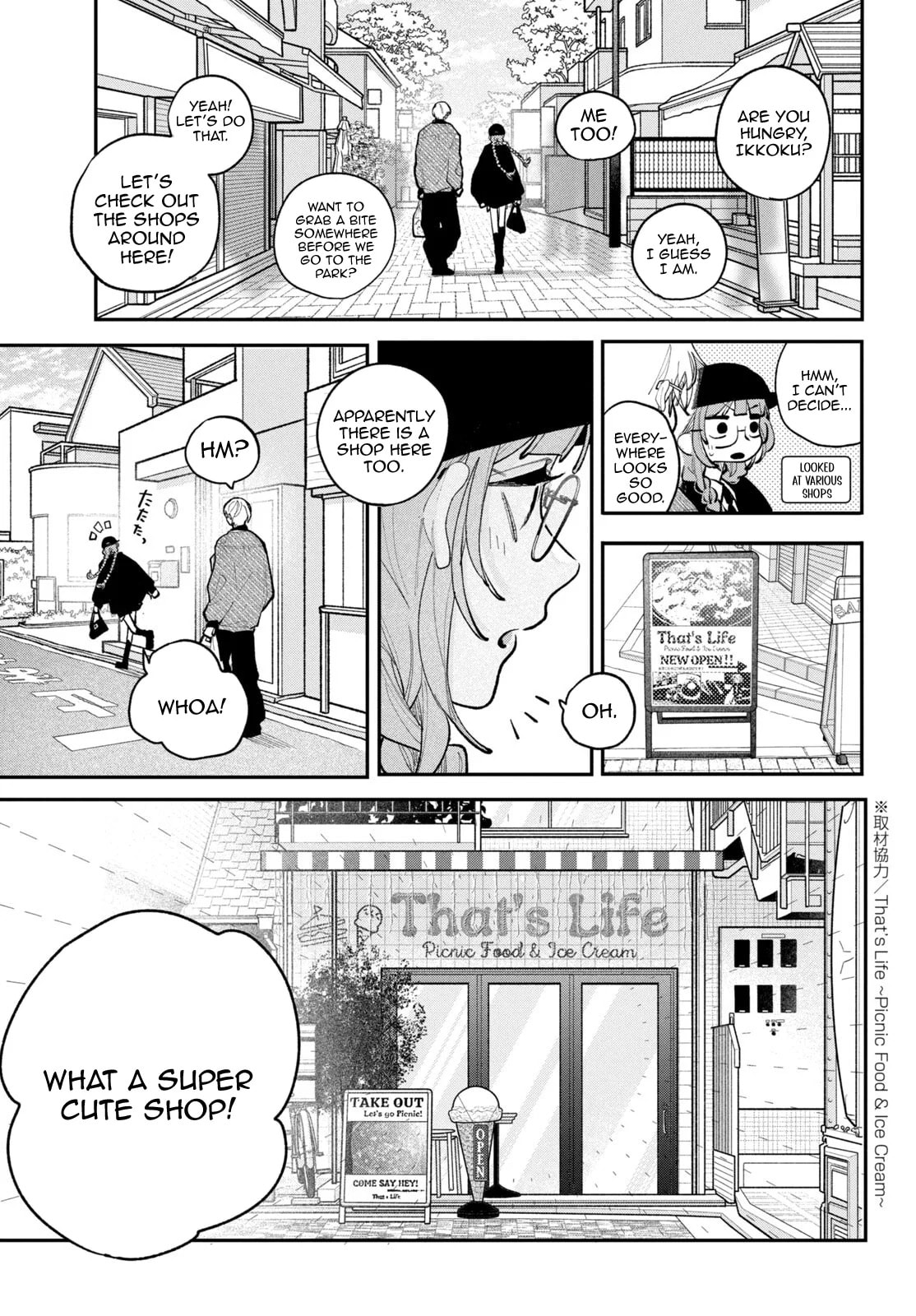 Fall In Love, You False Angels Chapter 28 page 30 - 