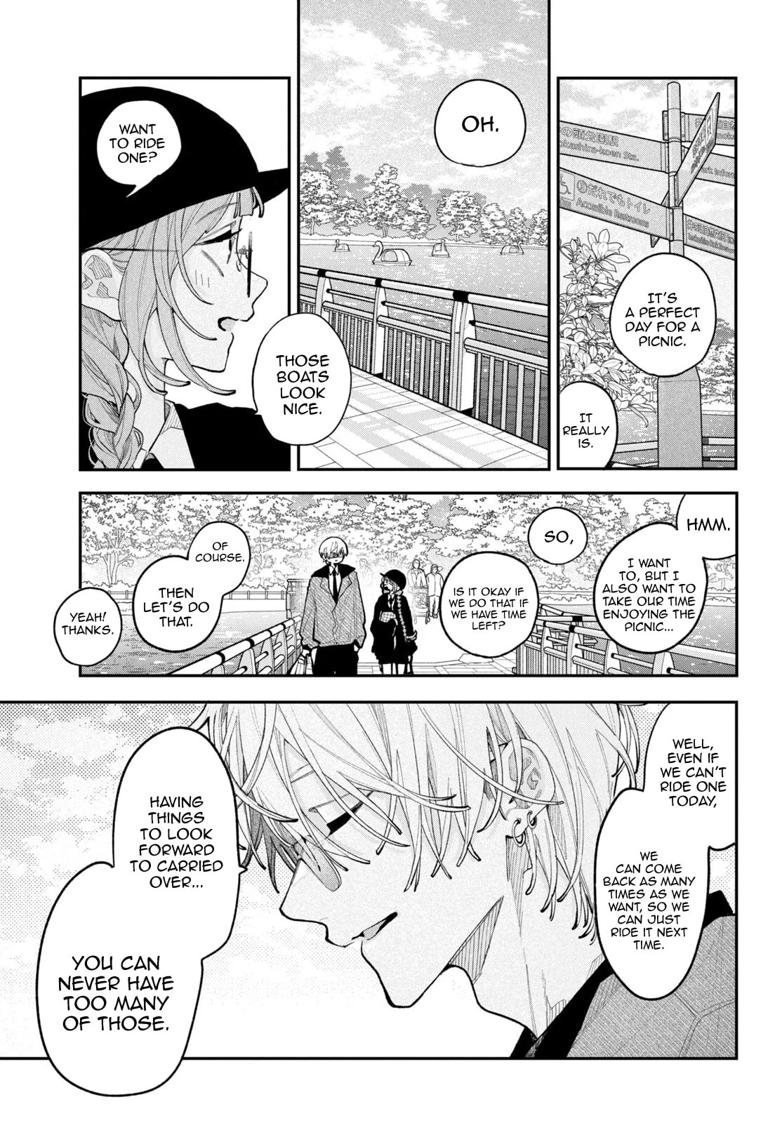 Fall In Love, You False Angels Chapter 28 page 34 - 