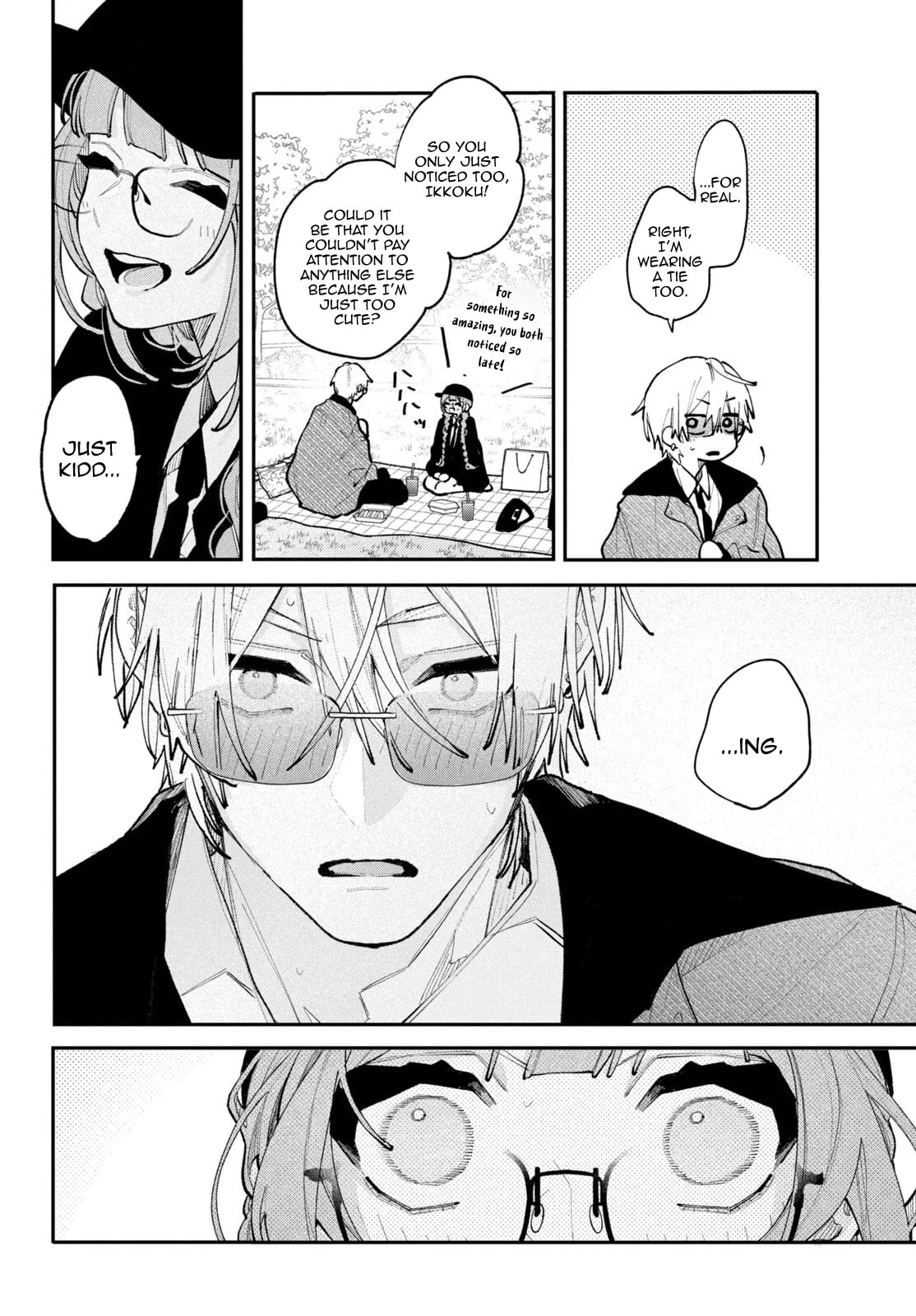 Fall In Love, You False Angels Chapter 28 page 39 - 