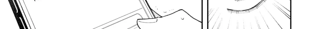 Fall In Love, You False Angels Chapter 3 page 14 - 