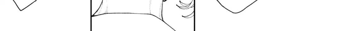 Fall In Love, You False Angels Chapter 3 page 22 - 