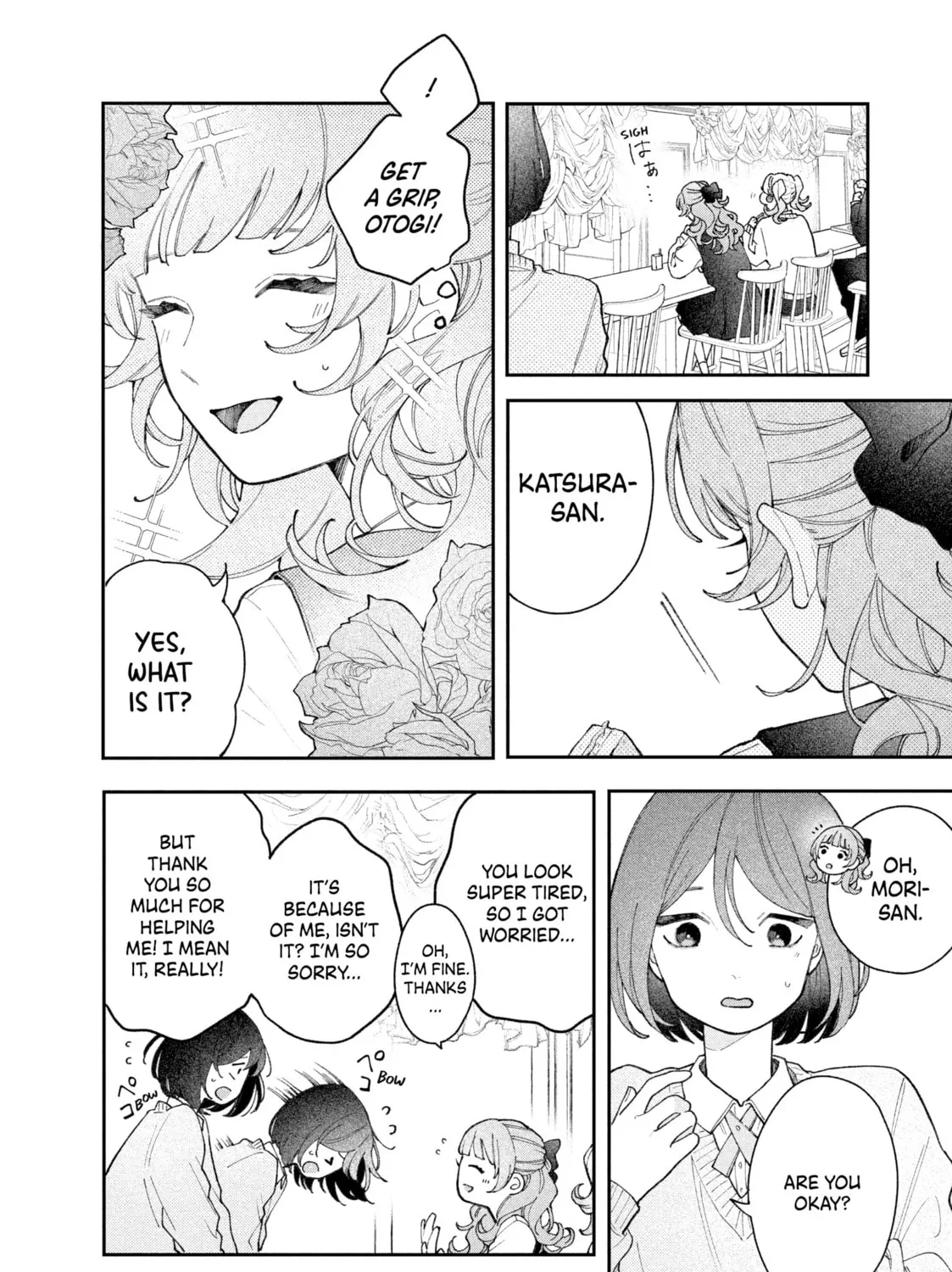 Fall In Love, You False Angels Chapter 3 page 7 - 
