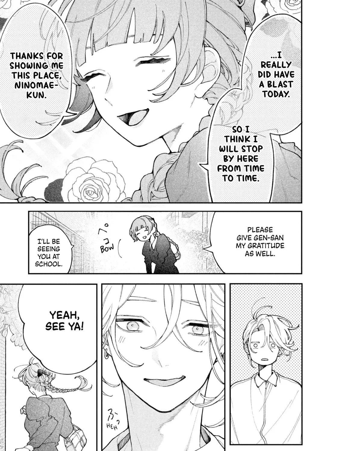 Fall In Love, You False Angels Chapter 3 page 73 - 