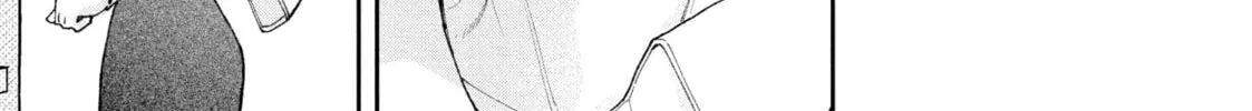 Fall In Love, You False Angels Chapter 3 page 74 - 